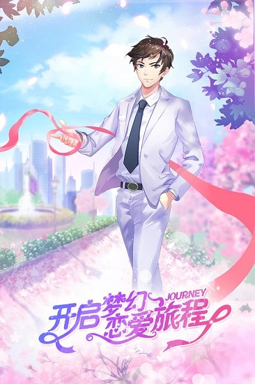 一起来热舞最新官方