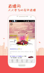 K歌达人app官方下载最新版