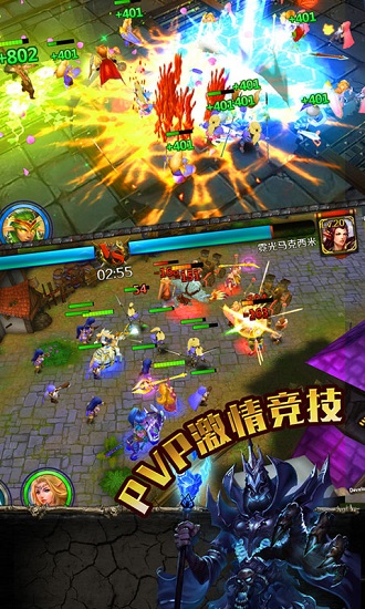 精灵对决游戏 精灵对决