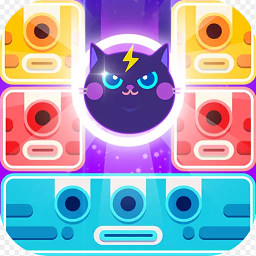 全民方块消消乐手游