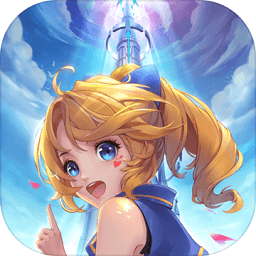 时空之塔qq登陆版