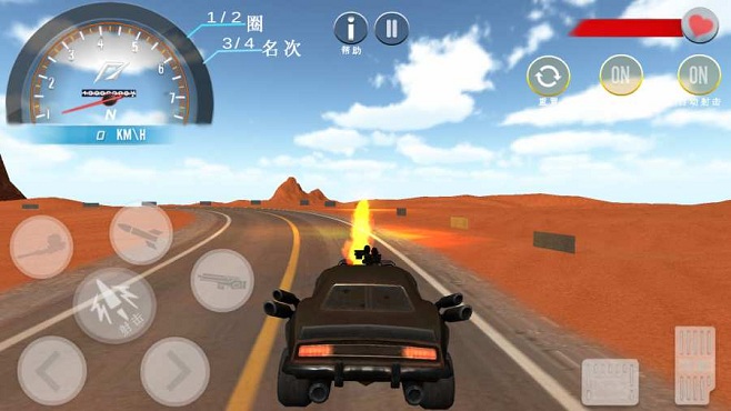 死亡赛车 死亡赛车手游