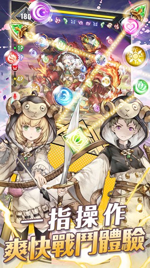 梦界物语最新版