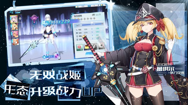 梦幻诸石官方版游戏