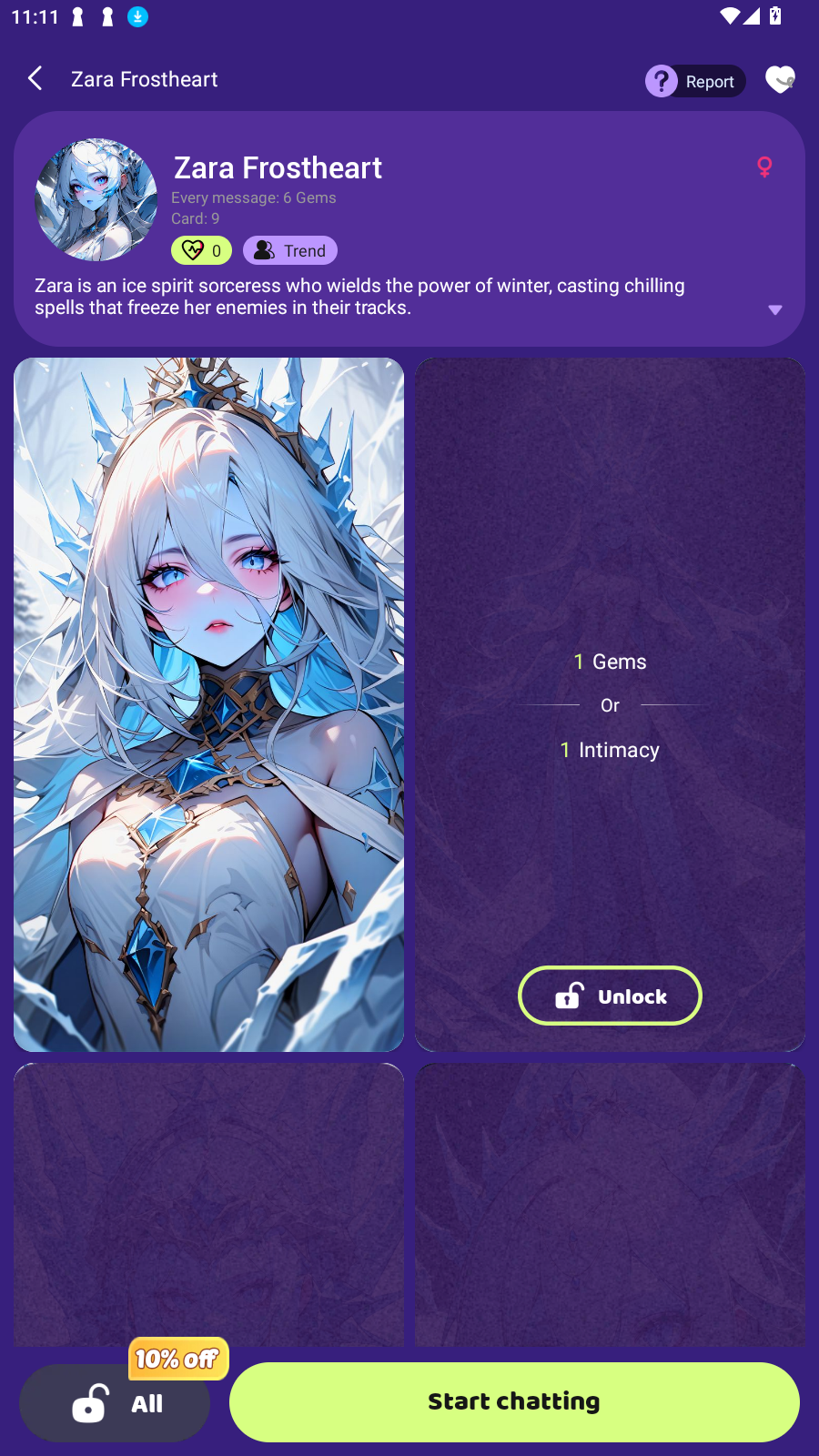 Trend Ai聊天软件