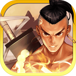 武林英雄传九游官方版