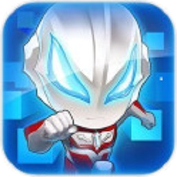 奥特曼酷跑之王