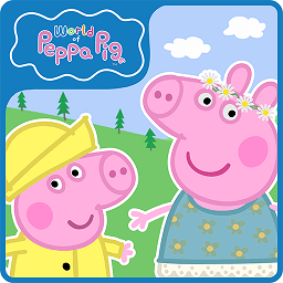 小猪佩奇的世界-儿童学习游戏视频