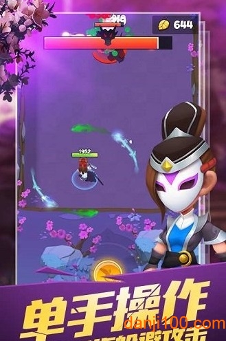 “暴走侠客安卓版下载”