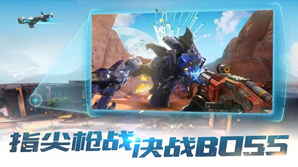 永恒边境百度版手游