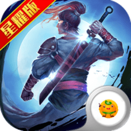 古龙群侠传SF手游