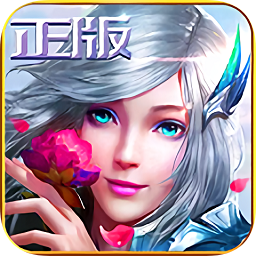 诸神战纪变态版公益服