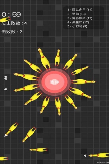 迷你玩具消消乐游戏