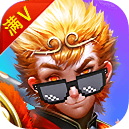 悟空传bt变态版