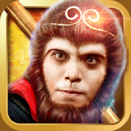 全民斗西游正版手游