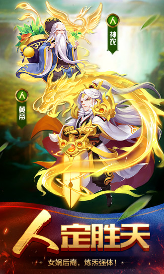 道友请留步混服客户端