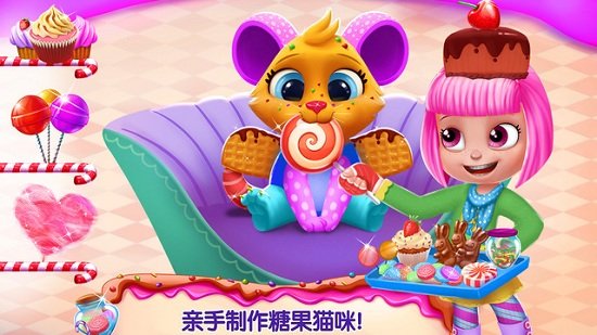 巧克力糖果派对手机版(chocolate)