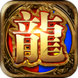 乱武门