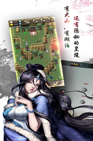 叫我锦衣卫最新版