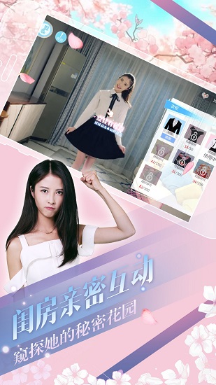 心动回忆官方正版