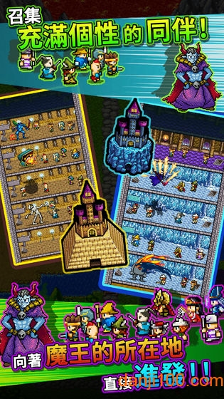 明明说好分我半个世界内购版