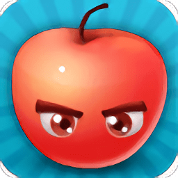 全民爱消除最新版(FruitCrush)