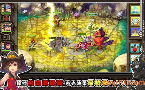 魔导英雄传无限技能版