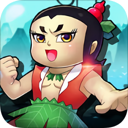 葫芦娃酷跑金刚新版