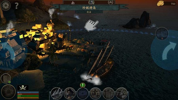 暴风雨汉化版(Tempest)