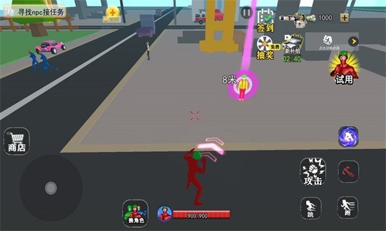 全面战争模拟世界手游下载