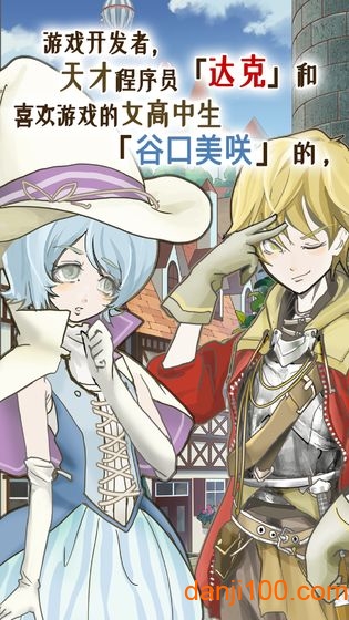 香格里拉世界测试服