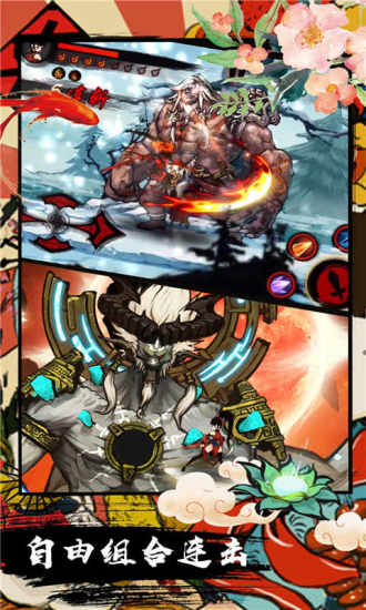 九黎官方最新版