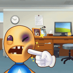 整人高手小游戏