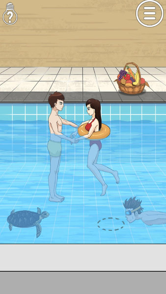 拆散情侣大作战2手游