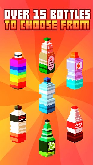 Flippy水瓶最新(Flippy Bottle)