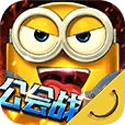 乱斗奇兵最新版