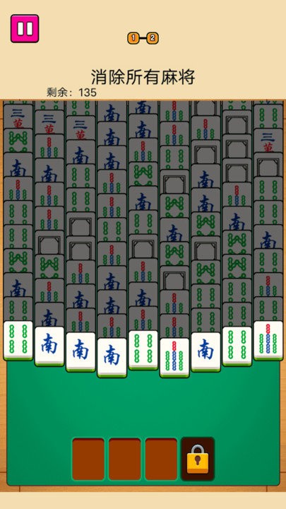 疯狂麻将游戏下载