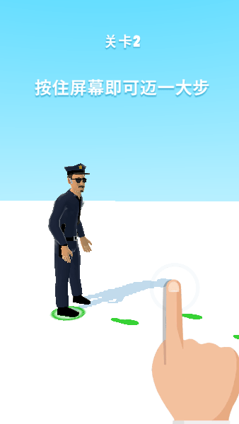 没病走两步游戏中文版(Fail Run)