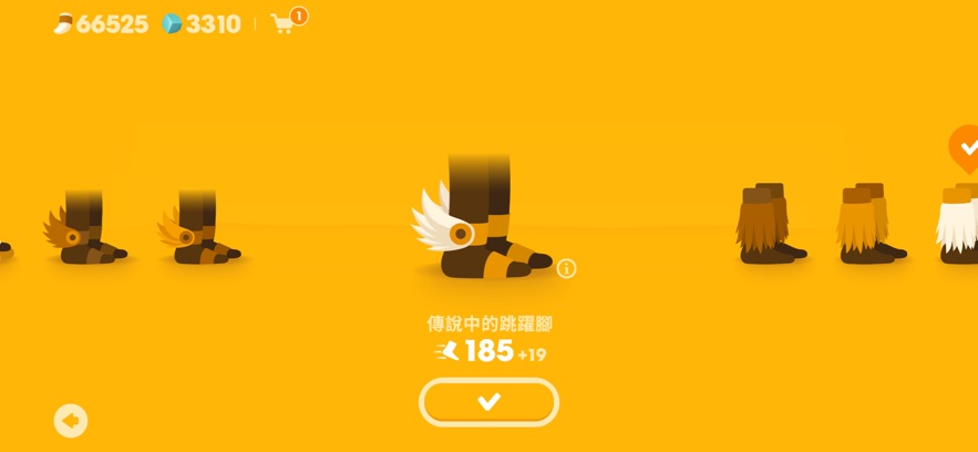 大猎人最新版手游下载(Big Hunter)