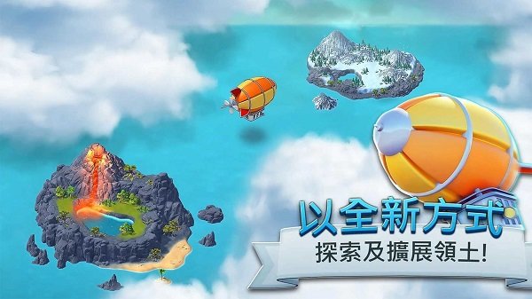 城市岛屿5最新版(City Island 5)