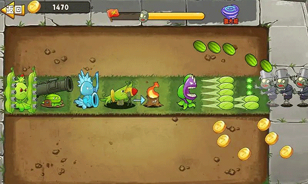 植物变异大招版最新版