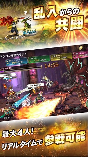 灵魂武器官方版