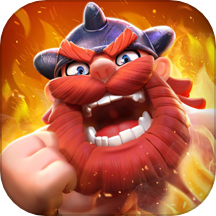 野蛮人大作战最新版2025