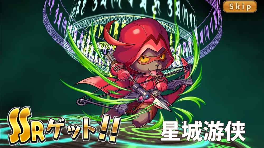 天天萌宠无限金币钻石版