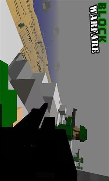 像素战争手机版