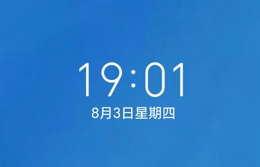 荣耀时钟app官方版 荣耀时钟app官方版