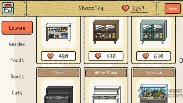 萌宅物语苹果版