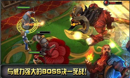 命运英雄传安卓版下载