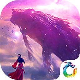 手机九州异兽传