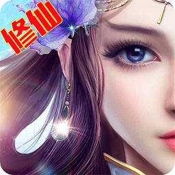 剑决天下星耀游戏